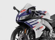 APRILIA RS 125