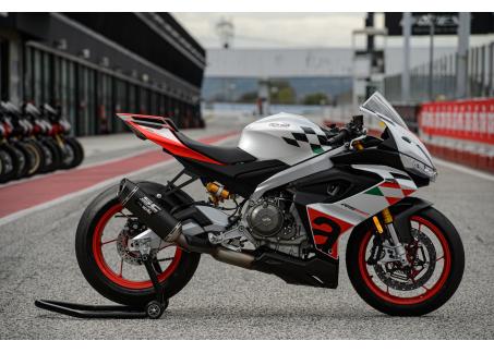 APRILIA RS 660 EXTREMA