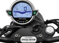 MOTO GUZZI V7 SPECIAL SE